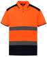 Orange/Navy